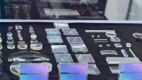 OPTATEC 2024의 ECOPTIK