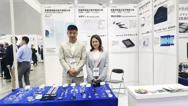 ECOPTIK, OPIE 2025 참가